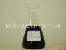 福州天全进出口 燃料油产品与技术进出口的专业服务商