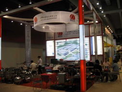 第104届广交会三期技术进出口展区 链接全球创新，驱动贸易升级